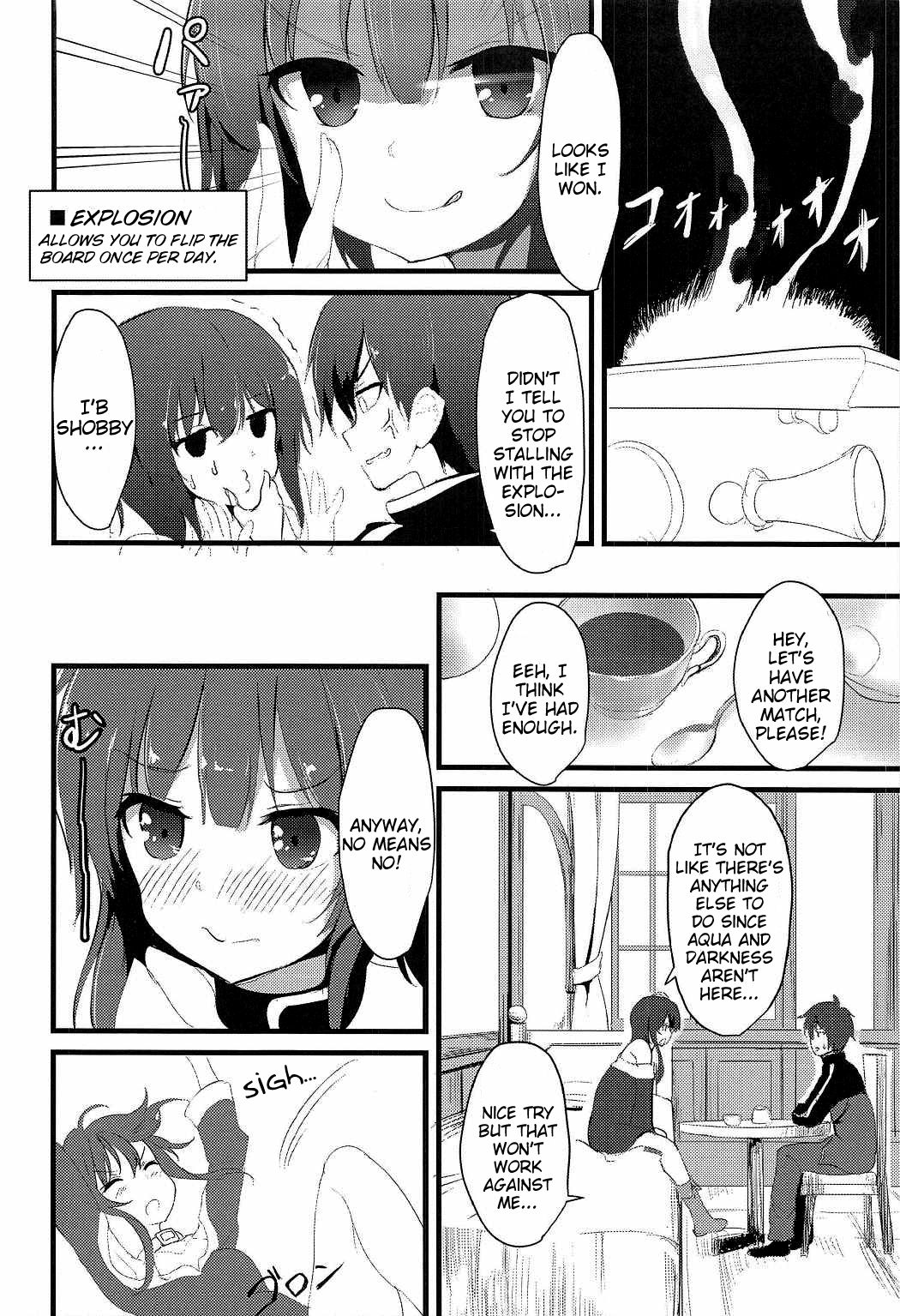 (C91) [Kasuga 1-chome (Kasugai)] Megumin (Kawaii) Megumin (Cute) (Kono Subarashii Sekai ni Syukufuku o!) [English] [_02.png